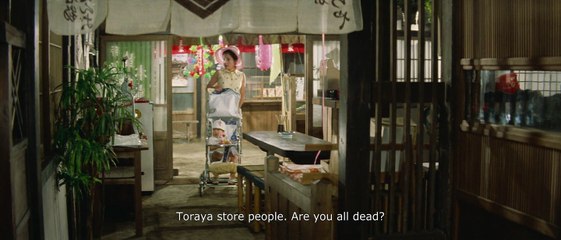 Tora-san’s Runaway (1970) Japan Movie EngSub