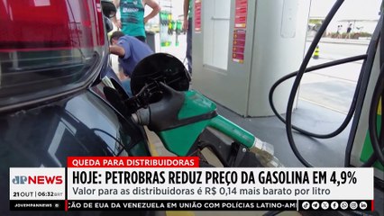 Petrobras reduz preço da gasolina em 4,9% para distribuidoras