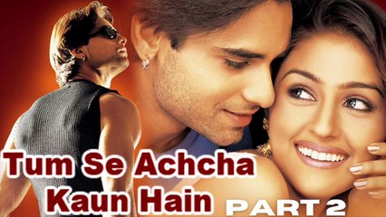 Tumse Achha Kaun Hai (1969) Full Movie Part 2 | Shammi Kapoor | Babita | Emotional Climax | Bollywood Classic