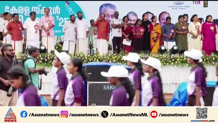 ഇനി കളി മാറും... സംസ്ഥാന സ്കൂൾ കായികമേളയുടെ മാർച്ച്‌ പാസ്റ്റ് ആരംഭിച്ചു