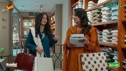 Pamaal Episode 05 (Subtitles) 20 October 2K25