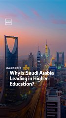 Why Is Saudi Arabia Leading in Higher Education?