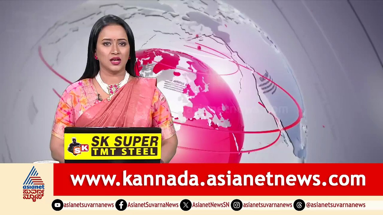 4PM News 1
