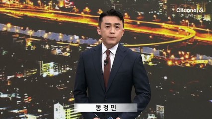 이 대통령, 부동산 투기 겨냥…“가용 수단 집중 투입”