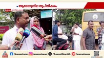 ആരോഗ്യ വകുപ്പിൽ നിന്ന് കിട്ടിയ അയൺ ഗുളിക അമിതമായി കഴിച്ചു; കുട്ടികൾക്ക് ദേഹാസ്വാസ്ഥ്യം