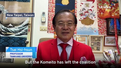 Analysis: Takaichi Sanae Becomes Japan's Next Prime Minister