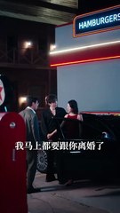 divorce first regret later chinese drama