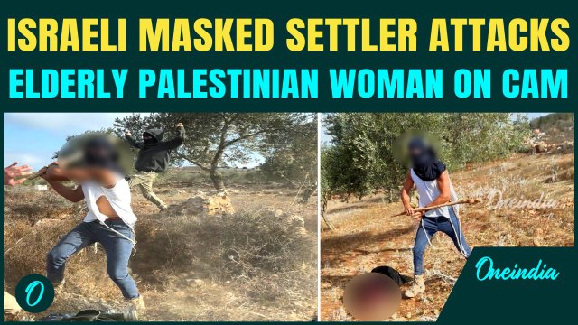 VIDEO: Disturbing Israeli Settler Attack Video Sparks Outrage,Elderly Palestinian Woman Hospitalized
