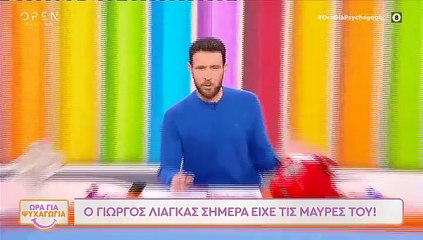 Ξέσπασε ο Πάτρας για Βανδή: «Γιατί να ανεβάσεις το βίντεο; Δεν καταλαβαίνουμε;»