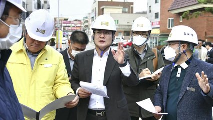 [경기] 김포시, 20년 이상 된 노후 상수도관 정비 착수 / YTN