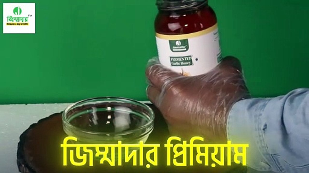 promotional5