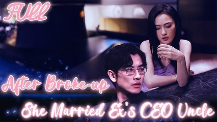 The girl was asked to divorce, but the man didn't know she was the daughter of the richest man