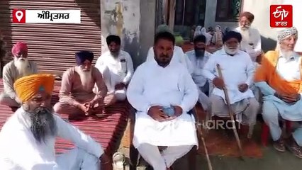 ਪੁਰਾਣੀ ਰੰਜਿਸ਼ ਨੂੰ ਲੈ ਭਿੜੀਆਂ ਦੋ ਧਿਰਾਂ, 1 ਵਿਅਕਤੀ ਦੀ ਮੌਤ ਤੇ 4 ਜ਼ਖ਼ਮੀ