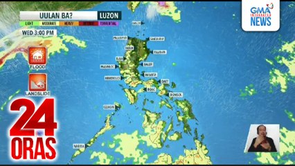 Bagong LPA, nabuo sa loob ng PAR; may tsansang maging bagyo | 24 Oras