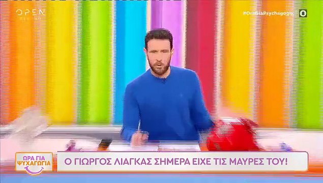 Θανάσης Πάτρας για Δέσποινα Βανδή: «Γιατί να ανεβάσεις το βίντεο; Δεν καταλαβαίνουμε;»