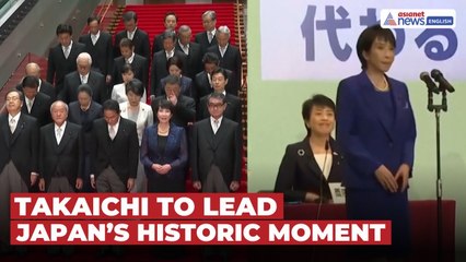 Sanae Takaichi Poised to Become Japan’s FIRST Female Prime Minister