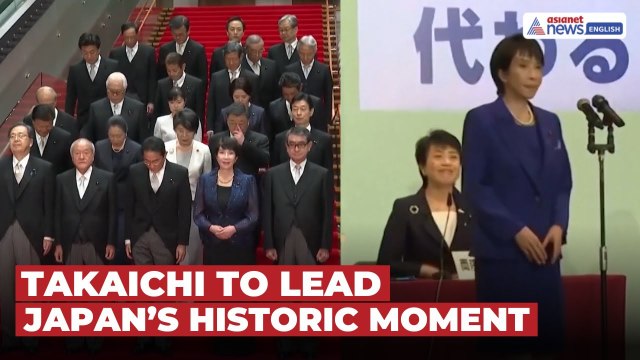 Sanae Takaichi Poised to Become Japan’s FIRST Female Prime Minister