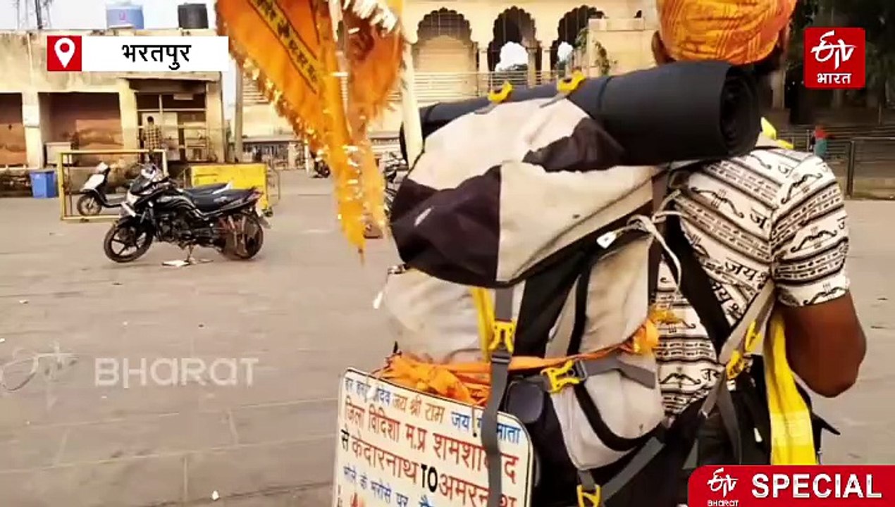 विदिशा से केदारनाथ-अमरनाथ तक पैदल यात्रा पर दीपक, गौमाता को राष्ट्रमाता का दर्जा दिलाने का संकल्प