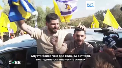 Ни одна женщина-заложница не смогла выбраться из Газы?