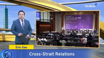 'Taiwan Will Never Surrender,' says Mainland Affairs Council Minister