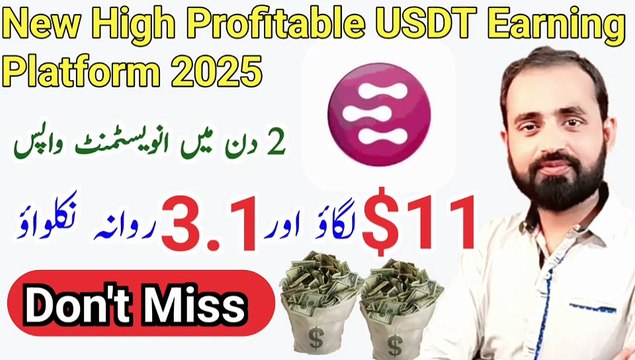 New Best Long Term High Profitable USDT Money Making Platform | Best Online Earning Site