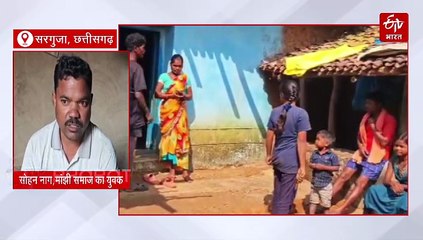 दिवाली पर मांझी आदिवासी गाय बैलों को पिलाते हैं शराब, सालों से चली आ रही अनोखी परंपरा