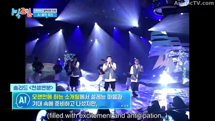 EP.296 | 2 Days & 1 Night Season 4 – Unforgettable Adventures Await!