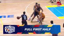 FULL FIRST HALF - Letran Knights vs Mapua Cardinals | NCAA Season 101
