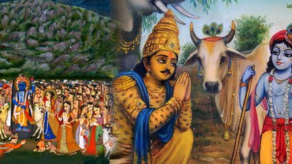 Govardhan Puja Katha 2025: गोवर्धन की पूजा क्यों की जाती है, पीछे क्या कहानी है | गोवर्धन कथा...