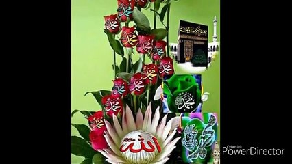 Unke Mil Jaye Naqsh-e-Qadam Choom Loon | New Viral Urdu Naat 2025 | Mufti Syed Nayeem ul Haq