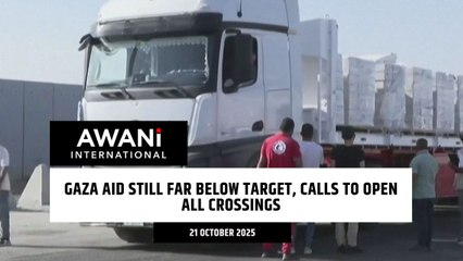 Gaza aid still far below target, calls to open all crossings