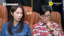[11회 예고] '아이'만 보면 레이저 발사하는 늑대 3호?! 강형욱이 경악한 이유는?