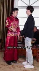 سخِر الجميع من السجين السابق، لكن لم يعرف أحد أنه الملك الإلهي الأعلى مع ٣٠٠٠ قائد سماوي!