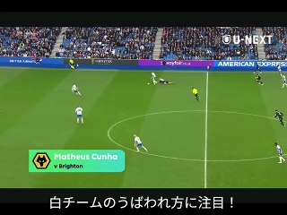 カウンター返し