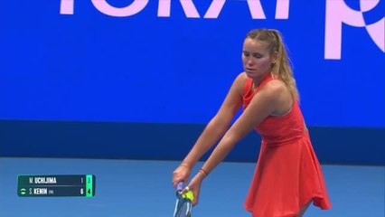 Tokyo - Kenin débute sa collection de wild cards au Japon