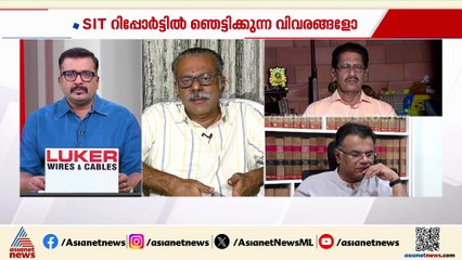 'ദാനം കിട്ടിയ പശുവല്ലേ, എന്തിനാ കൂടുതൽ അന്വേഷിക്കുന്നതെന്ന നിലപാടാണ് എല്ലാ പ്രസിഡന്റുമാർക്കും'