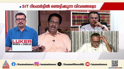 'അന്ന് ശബരിമലയിൽ നിന്ന് ഇളക്കിയ ഒരു സാധനവും തിരിച്ച് കൊണ്ടുവരാനാകില്ല'; സുഭാഷ് ബാബു