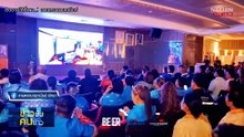 ระเบียงพลังงานสะอาดใหญ่ที่สุดในโลกอยู่ที่จีน | ข่าวข้นคนข่าว | 21ต.ค. 68 | PART 3