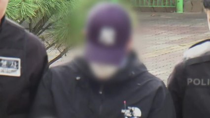 '10대 딸 살해 혐의' 40대 구속..."도주 우려" / YTN