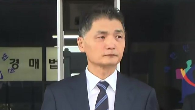 'SM 주가 조작' 혐의 카카오 김범수 1심 무죄 선고 / YTN