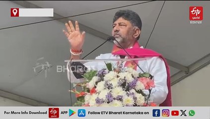₹4 ಸಾವಿರ ಕೋಟಿ ವೆಚ್ಚದಲ್ಲಿ 500 ಕಿ.ಮೀ ರಸ್ತೆಗೆ ವೈಟ್‌ ಟಾಪಿಂಗ್: ಡಿ.ಕೆ.ಶಿವಕುಮಾರ್