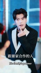 I Reborn As My Spoiled Son’s Orphaned Niece — Now He Wants To Be A Real Man And Raise Me (2025) - FULL HD [Eng Sub]