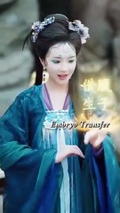 By Blood And Betrayal, I Resurge