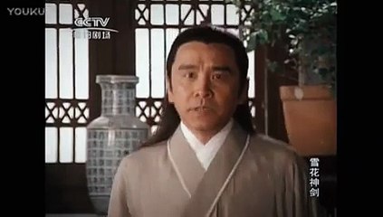 牽絆一生 (不可說) - 麥振鴻 || 雪花神劍 MVs || David Chiang 姜大卫