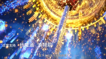 Wealth and Wonder EP 21 en sub