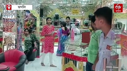 গঙ্গায় ঝাঁপ তরুণীর, জুয়েলারি দোকানের মালিকের স্ত্রী'র বিরুদ্ধে হয়রানির অভিযোগ