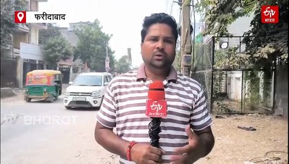 दिवाली के बाद जहरीली हुई फरीदाबाद की हवा, AQI पहुंचा 400 पार, लोगों से मास्क लगाने की अपील