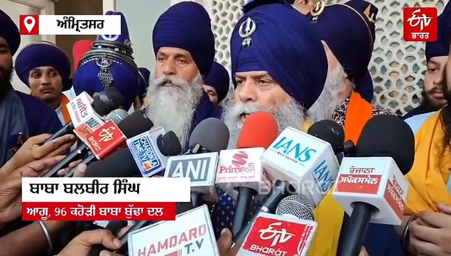 ਬਿਨਾਂ ਸ਼ਰਤ ਜ਼ੇਲ੍ਹ 'ਚ ਬੰਦ ਬੰਦੀ ਸਿੰਘਾਂ ਦੀ ਰਿਹਾਈ ਦੀ ਕੀਤੀ ਮੰਗ