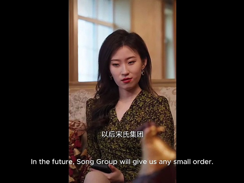 Dear Ms Song