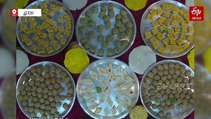 દ્વારકાધીશને છપ્પનભોગનો થાળ: દ્વારકા મંદિરમાં અન્નકૂટ મનોરથના દર્શન યોજાયા